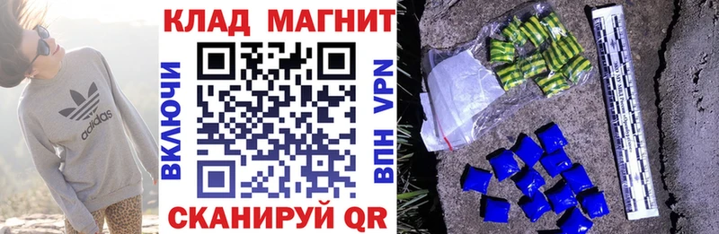 Магазины продажи наркотиков Киселёвск Псилоцибиновые грибы  Бошки Шишки  Cocaine  МЕФ  KRAKEN как войти  Гашиш 