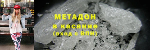 прущий лед Алексеевка