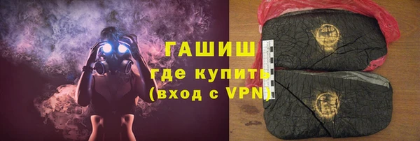 кокаин Алзамай