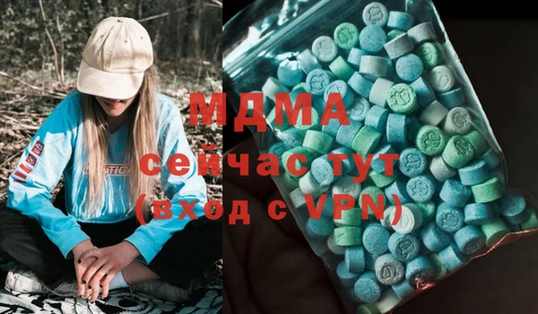 прущий лед Алексеевка