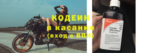 прущий лед Алексеевка