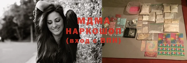метадон Алексин