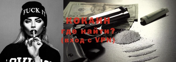 прущий лед Алексеевка