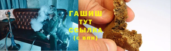 кокаин Алзамай