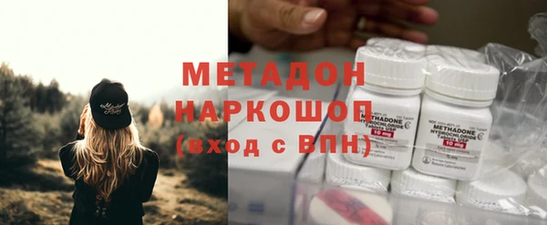 прущий лед Алексеевка