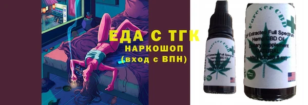 прущий лед Алексеевка