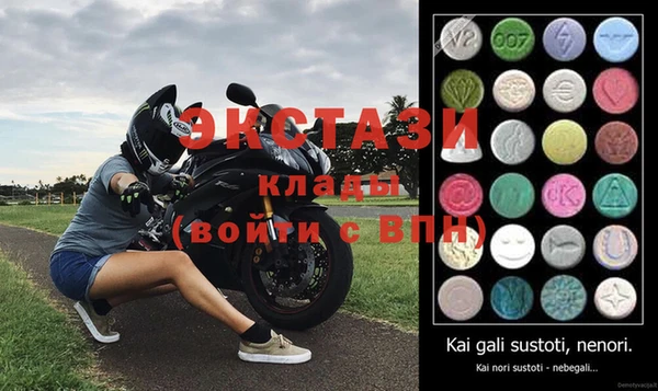 кокаин Алзамай