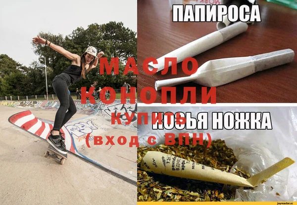 кокаин Алзамай