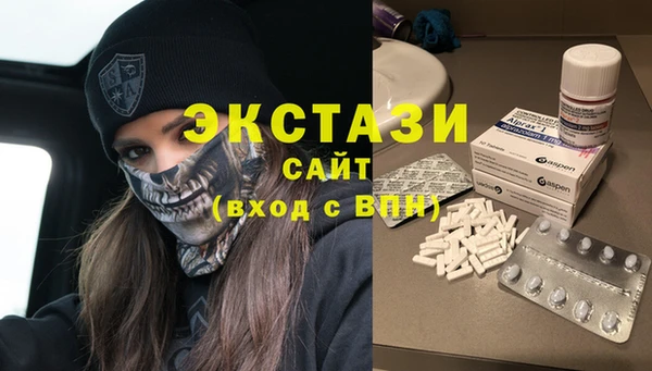 прущий лед Алексеевка