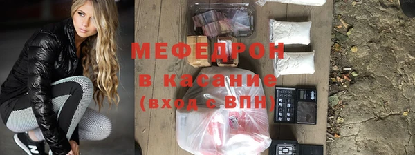 прущий лед Алексеевка