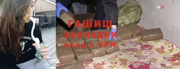 прущий лед Алексеевка