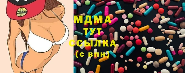 кокаин Алзамай